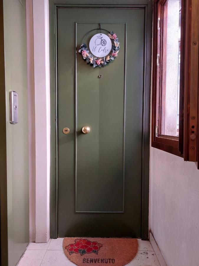 Residence Dei Frutti Pieno Centro - Il Cedro Πάδοβα Εξωτερικό φωτογραφία